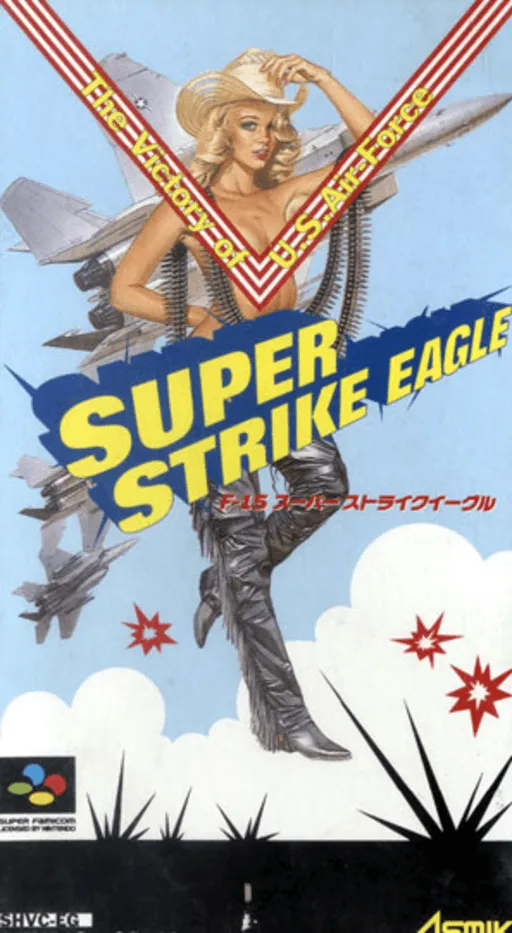 F-15 Super Strike Eagle (Japan) (En)